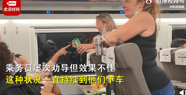 官方回应多名外国人高铁上不戴口罩 目击者全程拍下视频