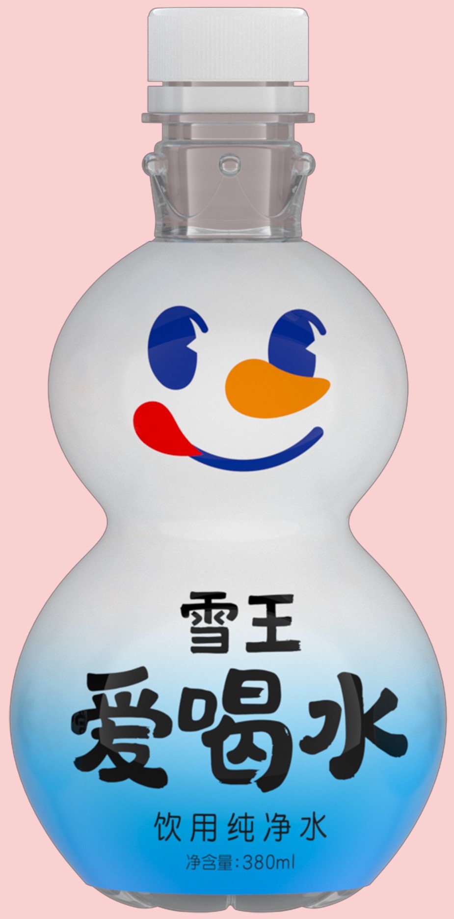 雪王爱喝水 蜜雪冰城水瓶外观专利获授权