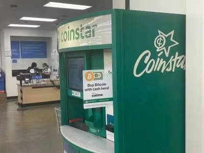 沃尔玛在美国提供约200个比特币自助兑换机，手续费高达11%