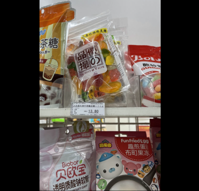 日本人奇怪中国产品为何要加上一个日字“の”