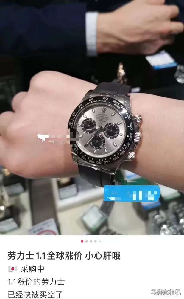 LV等不及了？有包直涨5千！疫情下为何还越贵越买？
