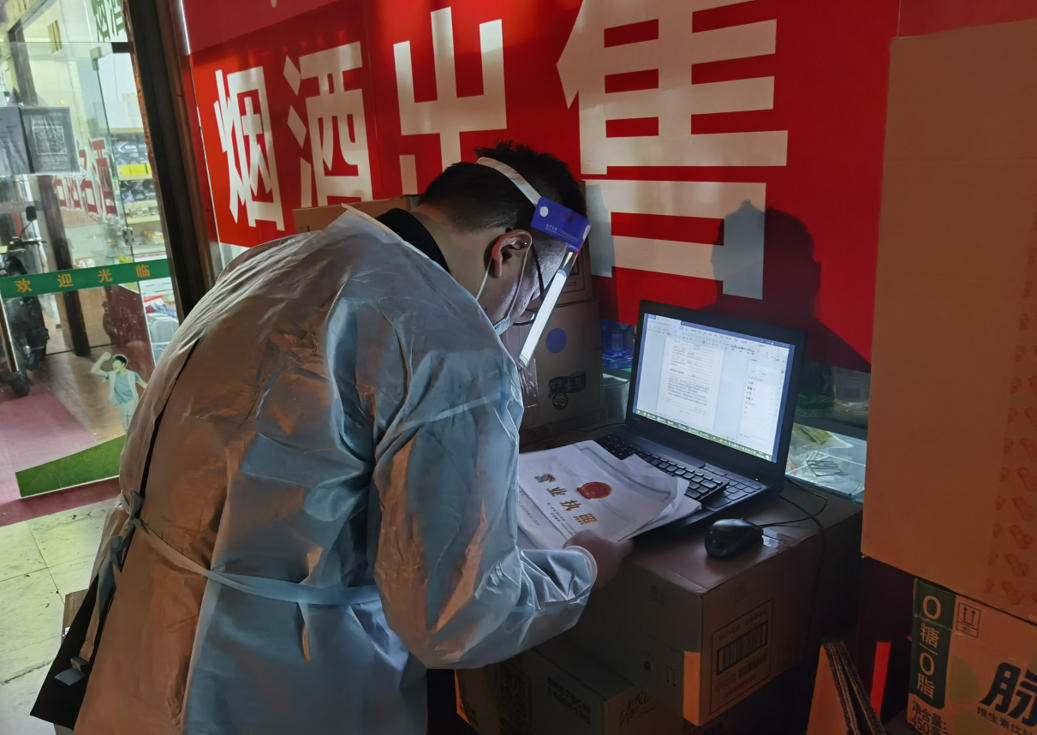 15元配送费涨到88元至188元？世纪华联被通报