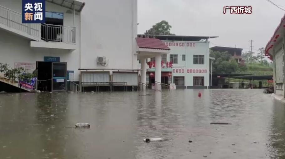 南方强降雨持续 江西广西等地有大到暴雨 全国天气预报
