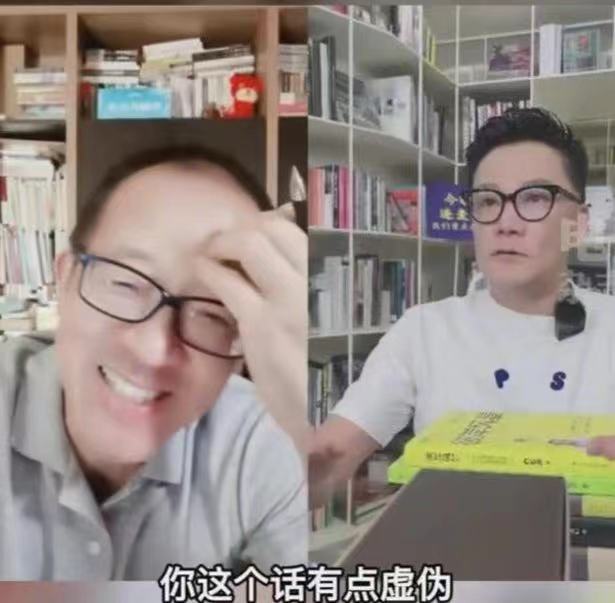 罗永浩隐退，俞敏洪挣扎上岸！失意企业家在直播间找出路