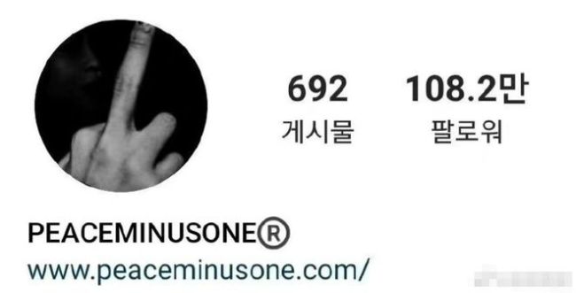 JENNIE将出演HBO电视剧 组合BLACKPINK下半年回归