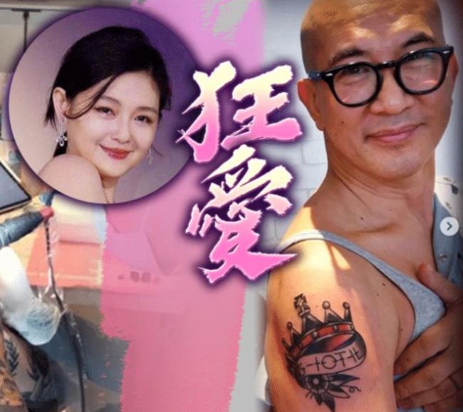 具俊晔曝认定非大S不娶 称女方会"像少女一样抱我"