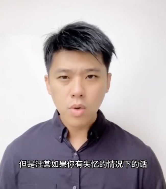 汪小菲带母亲与好友聚餐 张兰表情略显不耐烦