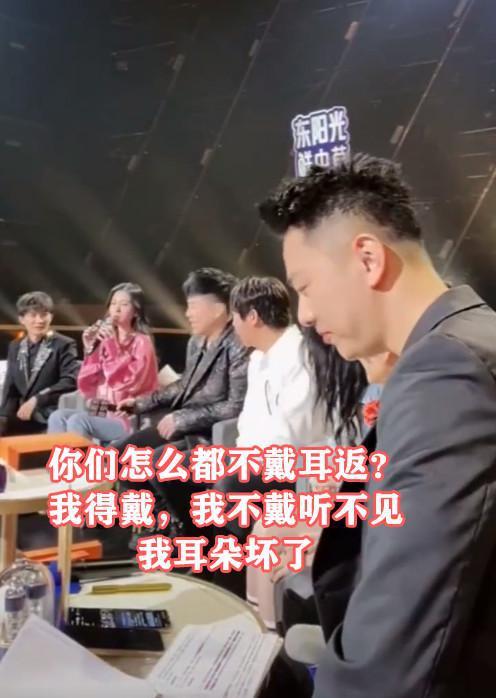 张碧晨澄清生完孩子左耳失聪传闻：和怀孕无关