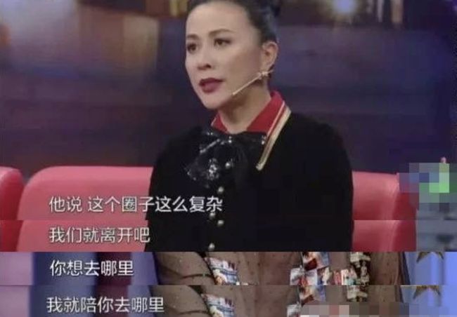 刘嘉玲晒照为梁朝伟庆祝生日 祝老公永远快乐