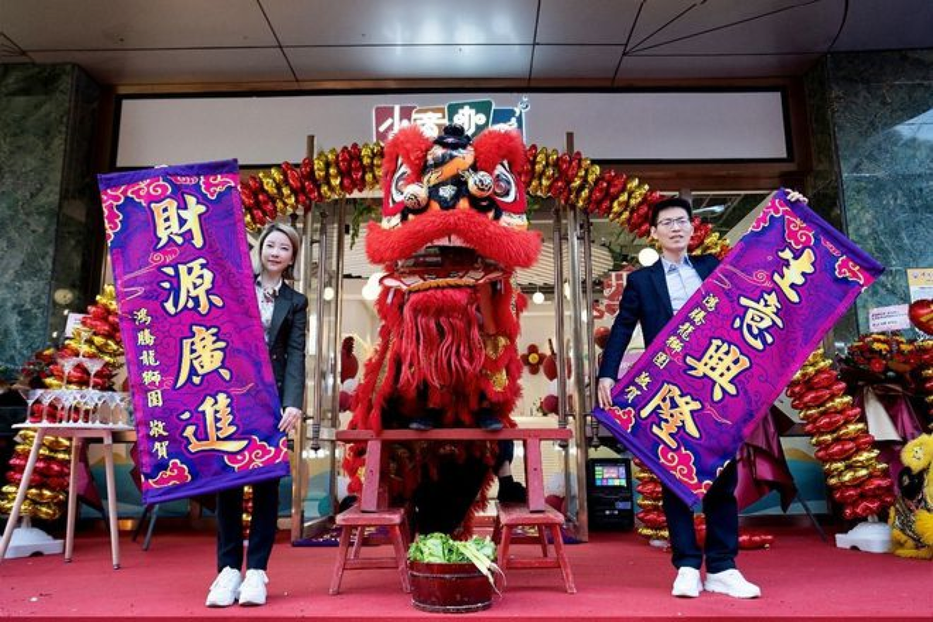 知名音乐培训机构被曝欠巨款跑路，实控人多次创业“烂尾”