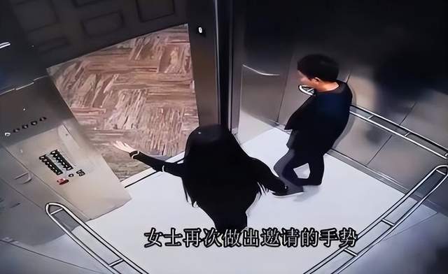 刘强东案再开听证会 女方增赔偿要求 事件回顾