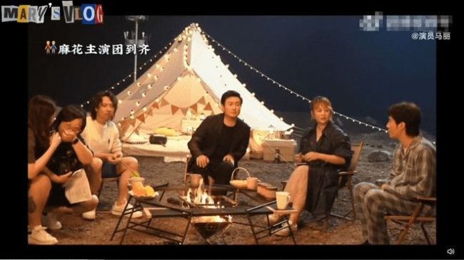 马丽生日剧组送惊喜 沈腾等好友片场为其庆生