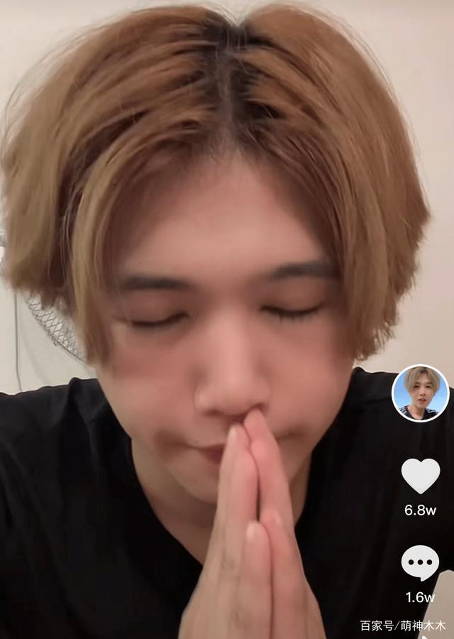 ESO到底是啥？为什么狂上热搜 山寨明星被网友吐槽