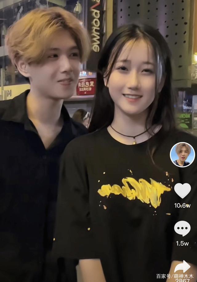 ESO到底是啥？为什么狂上热搜 山寨明星被网友吐槽