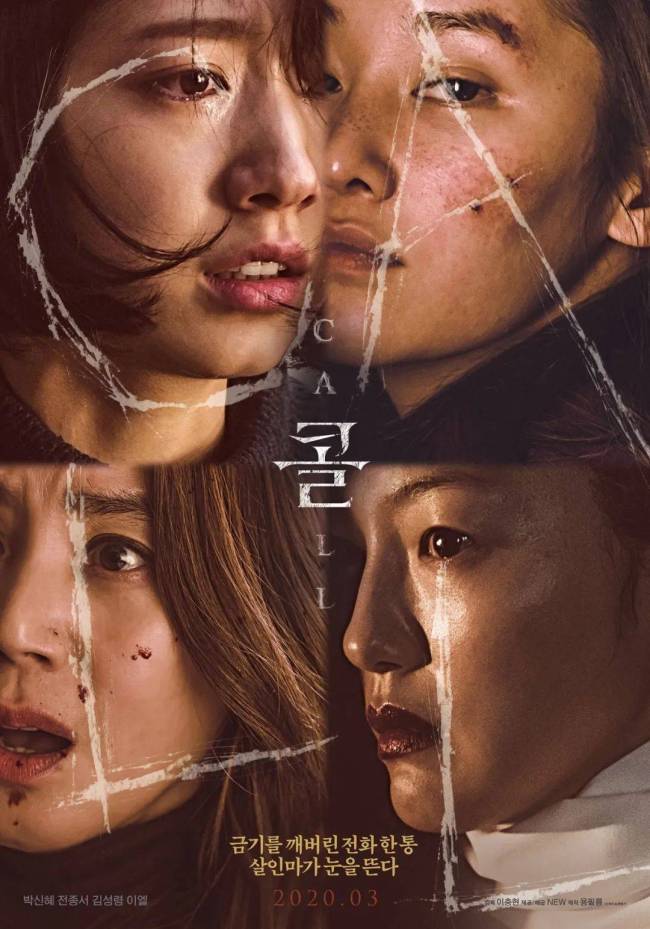 这位女星不一般！出演大尺度激情戏 出道三年封后