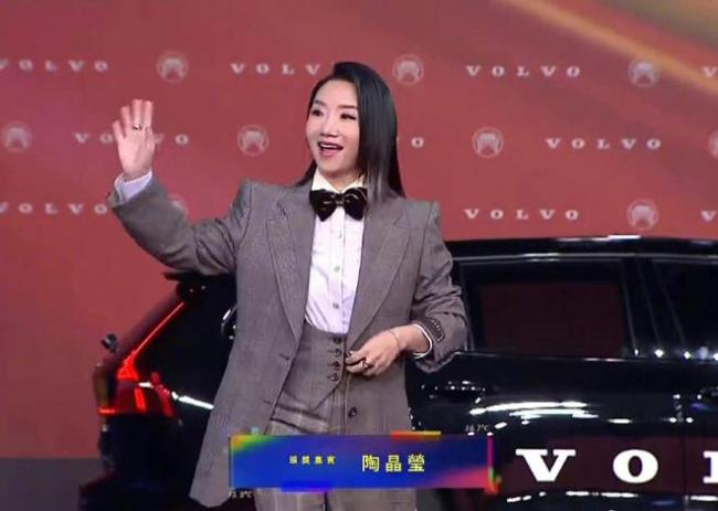 小S回应摸具俊晔胸：姐夫我姐都知道我在开玩笑