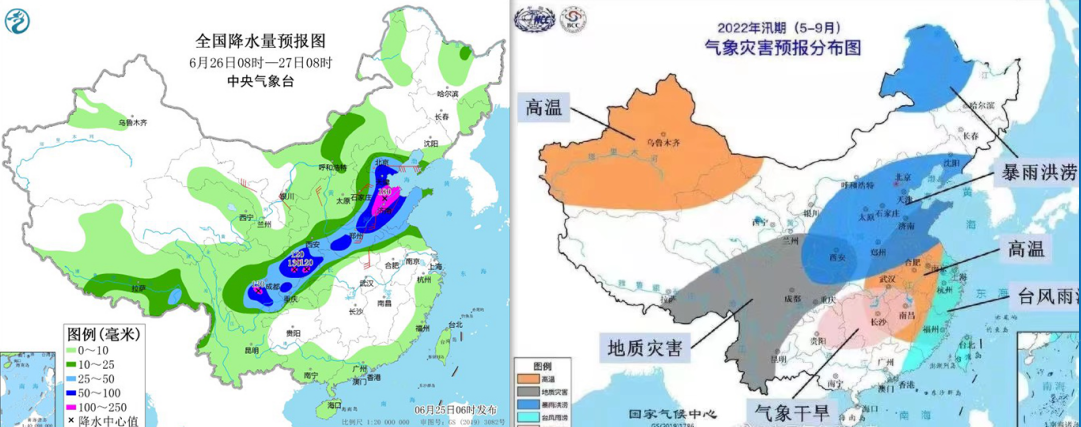 连日降雨蔬菜品种批发价格调涨 市场人士：涨价尚未传导至零售端