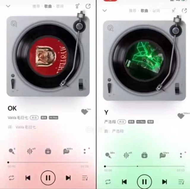 时代峰峻就严浩翔VAVA风波发声明 反对互撕引战