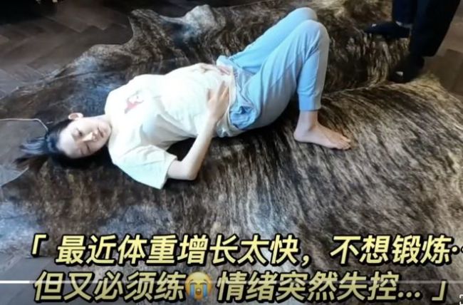 苗苗直言郑恺陪坐月子很幸福 却被网友吐槽娇妻