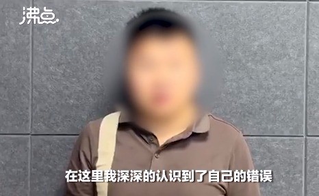 真的会yue！探店博主用女学生形容鱼头口感 已致歉