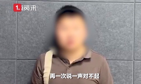 真的会yue！探店博主用女学生形容鱼头口感 已致歉