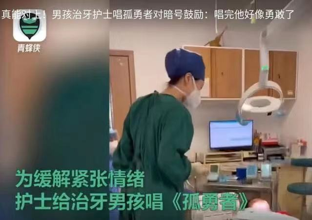 《孤勇者》成儿歌顶流，周杰伦新歌却不受小朋友待见，天王的区别在哪里？