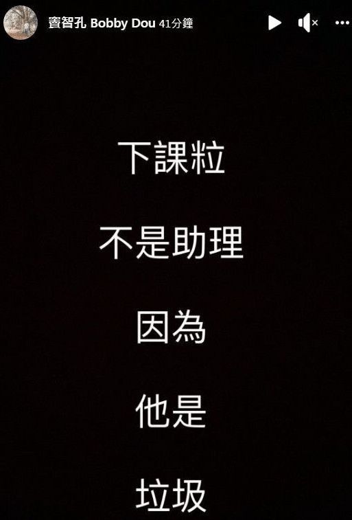 黄嘉千发表离婚声明：过程非常艰难 决定很不得已