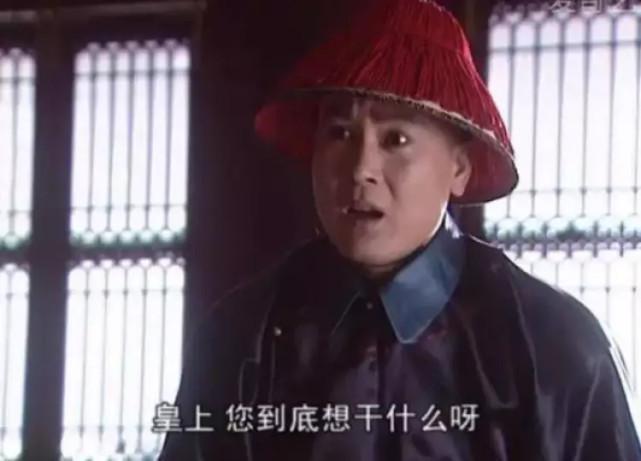 《三国演义》马超饰演者安亚平去世 死因曝光