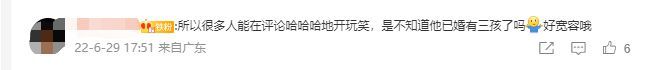 小栗旬与山田优约会被拍 十指紧扣牵手散步好甜蜜