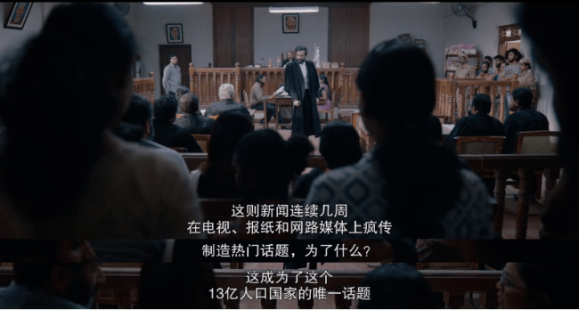 印度神片太敢拍！《宿敌》奸杀焚尸到政警黑幕