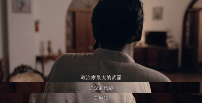 印度神片太敢拍！《宿敌》奸杀焚尸到政警黑幕