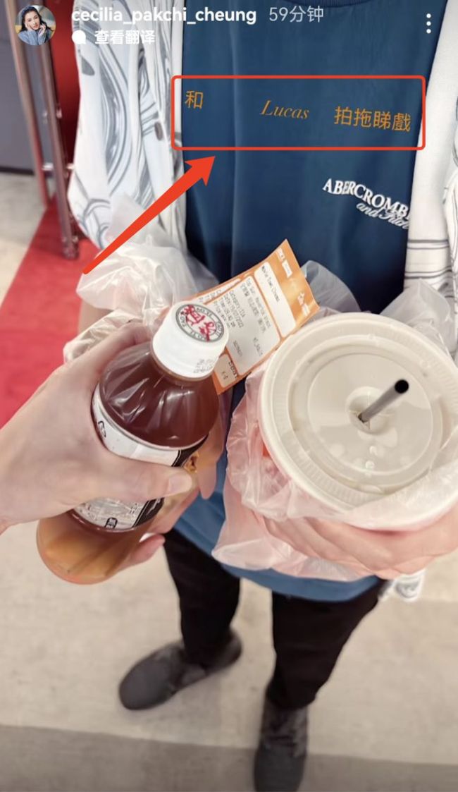 张柏芝发图称与长子拍拖 打扮精致享受母子时光