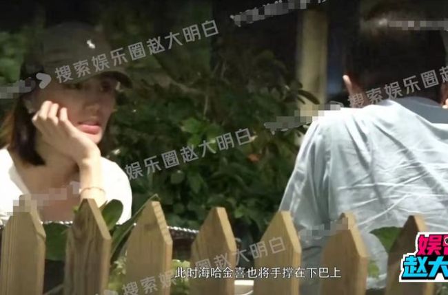 李亚鹏带二婚妻子外出 金喜痴看丈夫变望夫石