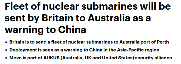 《每日邮报》:英国将向澳大利亚派遣核潜艇,向中国发出“警告”