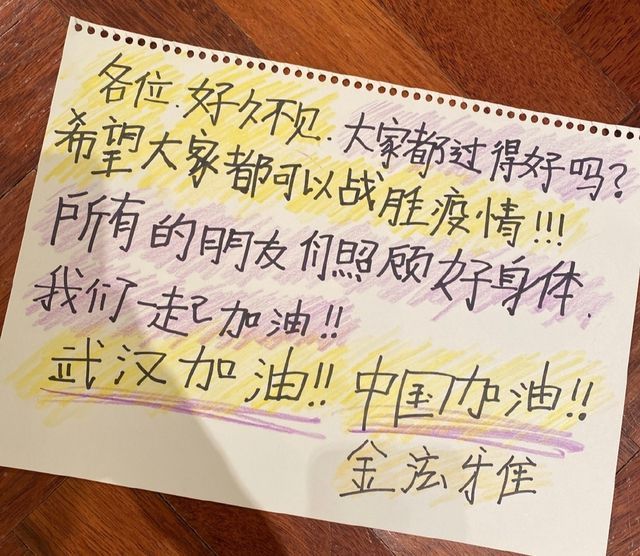 泫雅被曝录制中晕倒 公司发声称将不参加打歌节目