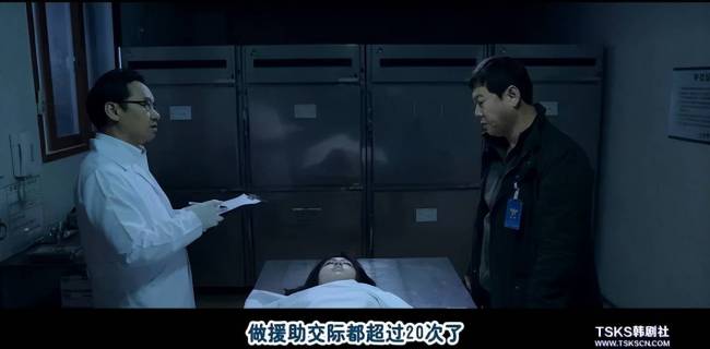 韩国老片《蚯蚓》女儿被逼卖淫 残疾父亲复仇
