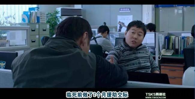 韩国老片《蚯蚓》女儿被逼卖淫 残疾父亲复仇