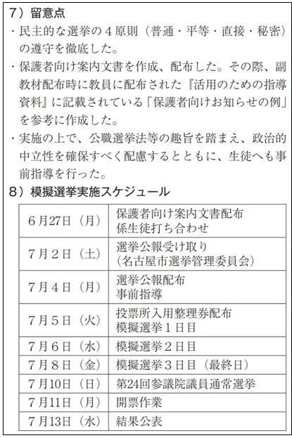 来源: