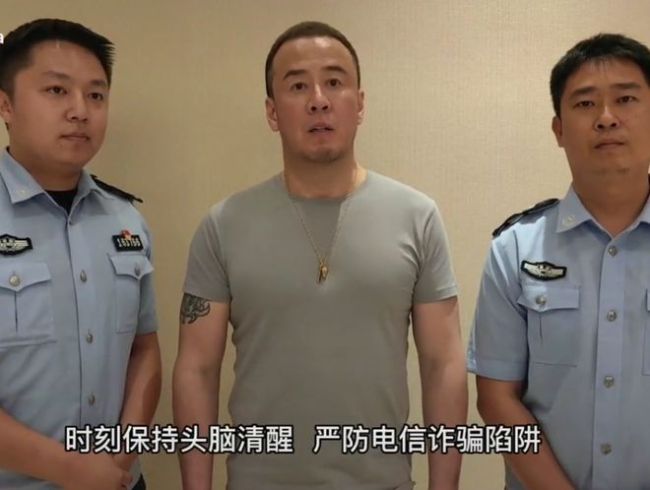 全是乌龙！杨坤违法乱纪被抓？粉丝紧急站出来澄清