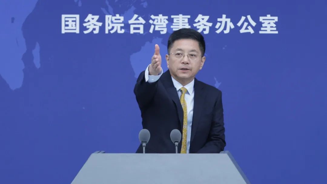 国台办发言人 马晓光 资料图