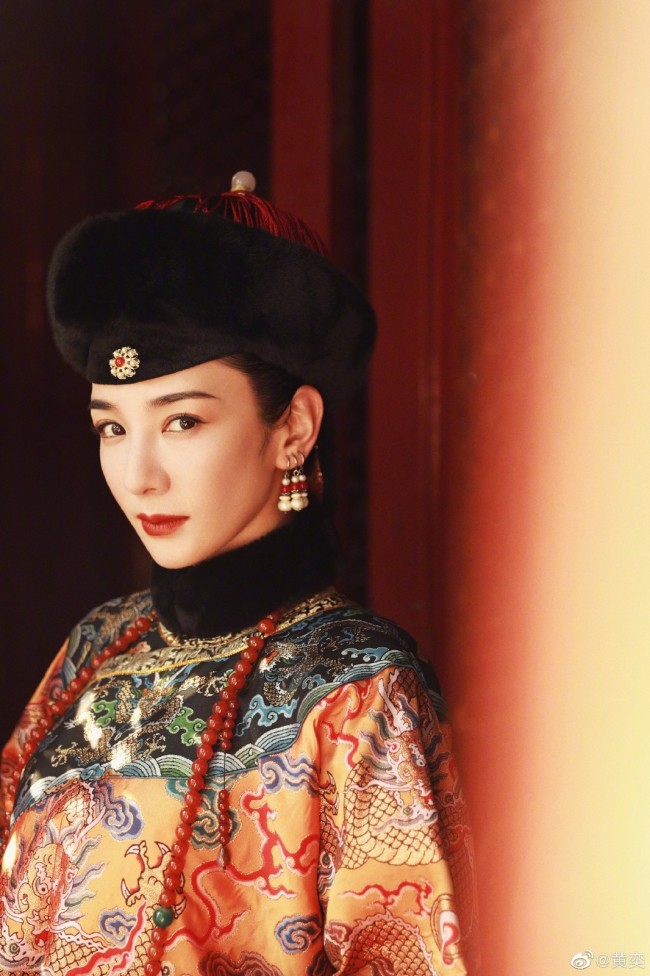 梦回清宫！黄奕扮大贵妃娜木钟故事感浓