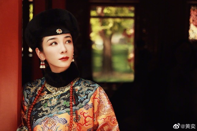梦回清宫！黄奕扮大贵妃娜木钟故事感浓