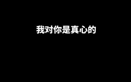 22岁男爱豆丁泽仁录音曝光 以死要挟站姐被嘲讽