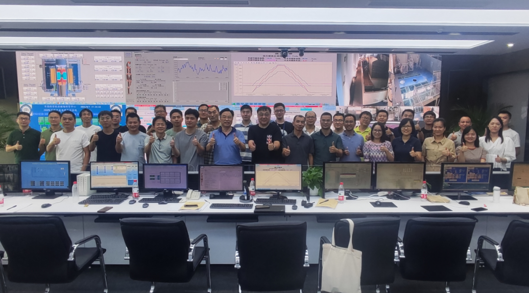▲图为科研团队合影(中国科学院合肥物质科学研究院提供)