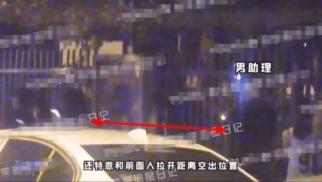 王鹤棣让助理代排做核酸 发文道歉：是我错了