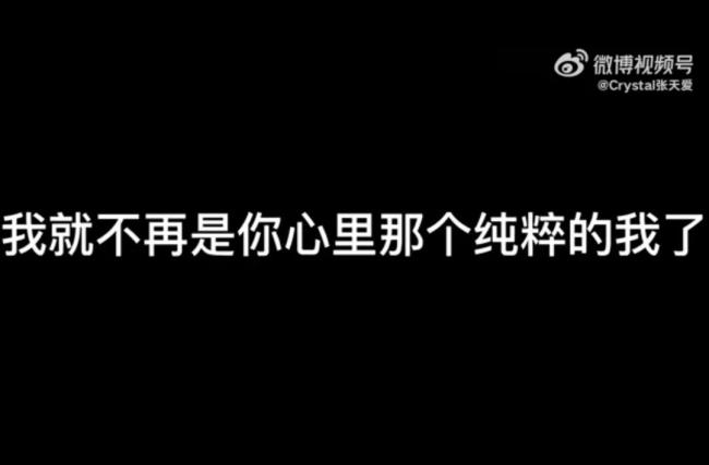 徐开骋说自己酒后乱性 喝多就会乱性吗？