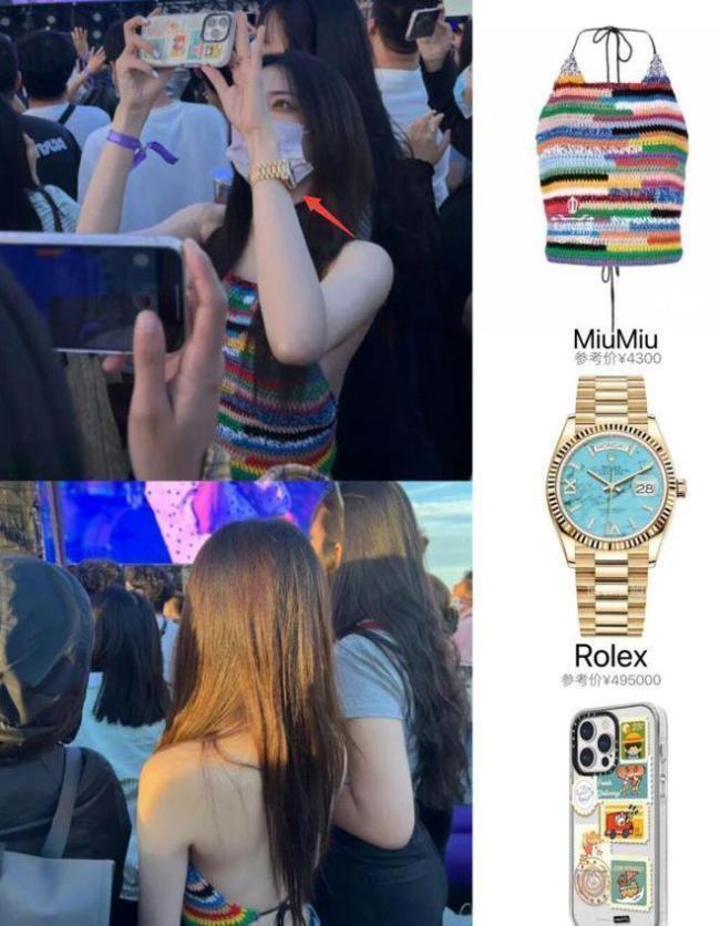 阿那亚音乐节偶遇徐璐 皮肤白皙又美又瘦穿着性感