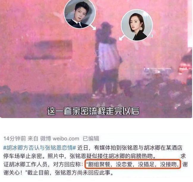 阿那亚音乐节偶遇徐璐 皮肤白皙又美又瘦穿着性感