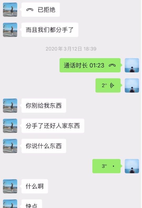 阿那亚音乐节偶遇徐璐 皮肤白皙又美又瘦穿着性感