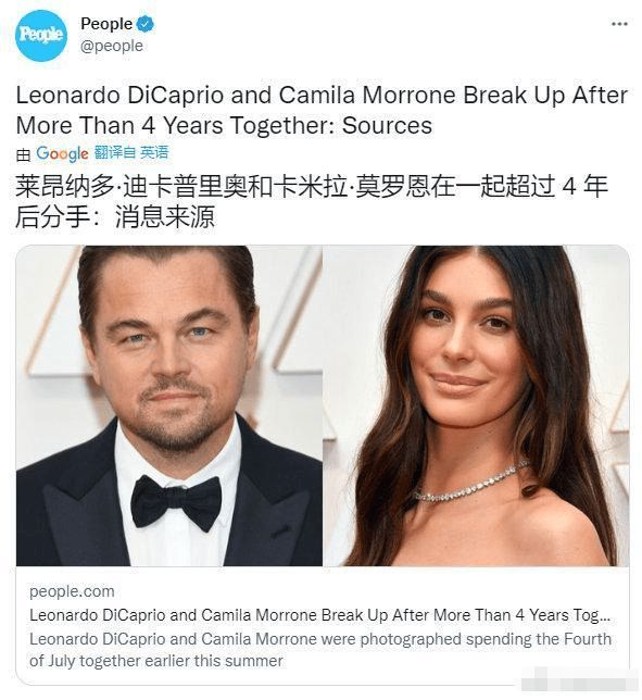 外媒曝小李子与22岁模特新恋情 女方拒绝谈论此事